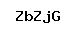 Code antispam