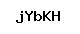 Code antispam