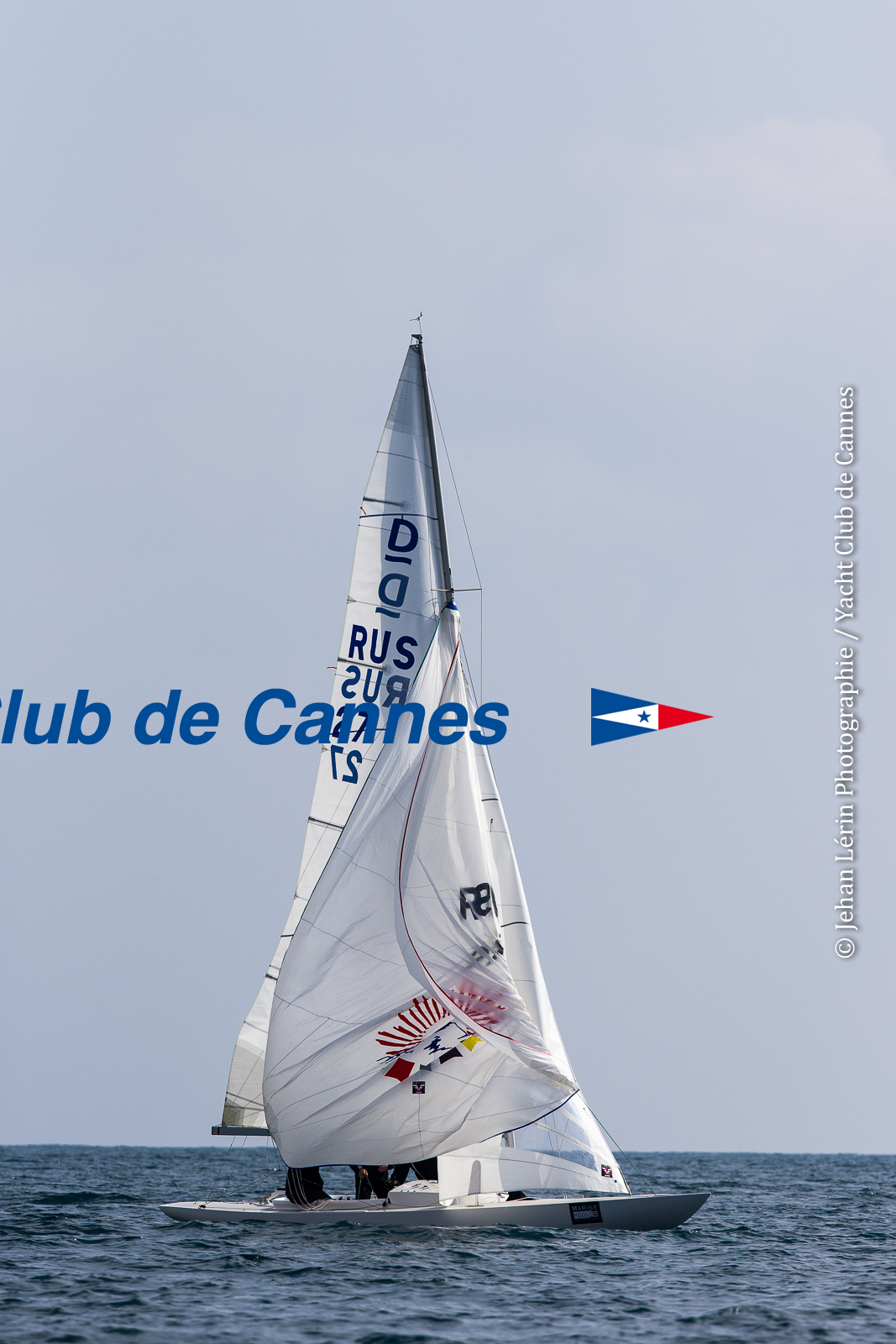 Dragon Grand Prix 2016_YCC_JL_1DX_25 02 2016-3097.jpg