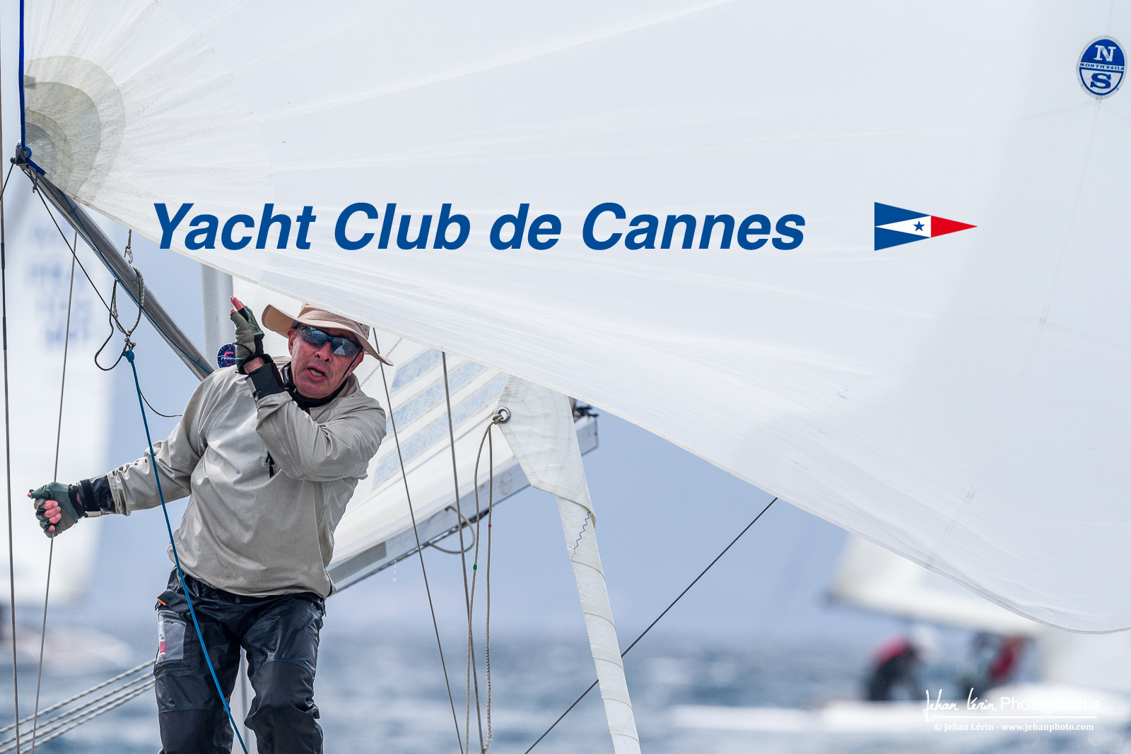 Coupe du Commodore Dragon